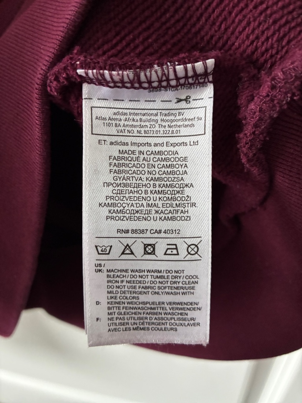 Adidas Originals Size M Adibreak High Neck Sweatshirt - Maroon - Picture 6 of 8
